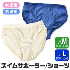 Item thumbnail for item 7c2c600f-bbc1-4e21-9a69-a1b027d3482d