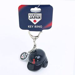 Item thumbnail for item fede11ed-aa8e-40aa-984a-53e66c1fe3a0