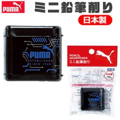 Item thumbnail for item a1bccedc-e145-49fc-9803-f4d76215a685