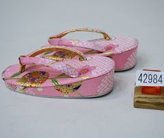 Item thumbnail for item 9d94670b-273c-4f84-a44a-312e22bbca8c