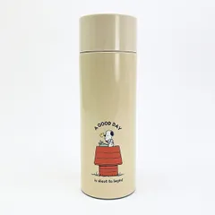 スヌーピー 超軽量 コンパクトステンレスボトルマグ 水筒 保温保冷 ランチ用品 SNOOPY