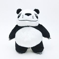 Item thumbnail for item 37445aac-9650-4511-856d-2cffa33a0250