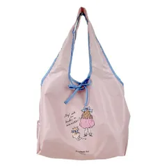 2026年最新】くらはしれい バッグの人気アイテム - メルカリ