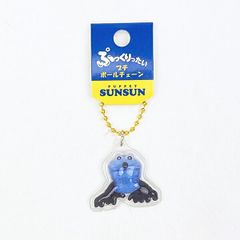 Item thumbnail for item 51113c00-8661-4f0a-8b90-ed97b3393788