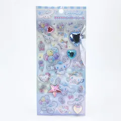 サンリオ シナモロール キラキララインストーンシール 文具 シナモン sanrio