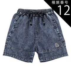 種類12：J40【C1257】11・ネイビー/160cm 【 10%OFF★ 】【送料無料】L.COPECK エルコペック ハーフパンツ キッズ 男の子 女の子 子供服 子ども キッズ ショートパンツ デニムパンツ ジュニア パンツ ボトムス 紐パン デニム 