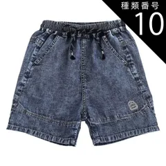 種類10：J40【C1257】11・ネイビー/150cm 【 10%OFF★ 】【送料無料】L.COPECK エルコペック ハーフパンツ キッズ 男の子 女の子 子供服 子ども キッズ ショートパンツ デニムパンツ ジュニア パンツ ボトムス 紐パン デニム 
