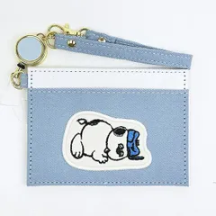 スヌーピー リール付シングルパスケース ブルー アップリケ 定期入れ SNOOPY