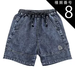 種類8：J40【C1257】11・ネイビー/140cm 【 10%OFF★ 】【送料無料】L.COPECK エルコペック ハーフパンツ キッズ 男の子 女の子 子供服 子ども キッズ ショートパンツ デニムパンツ ジュニア パンツ ボトムス 紐パン デニム デ