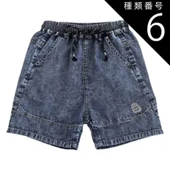 種類6：J40【C1257】11・ネイビー/130cm 【 10%OFF★ 】【送料無料】L.COPECK エルコペック ハーフパンツ キッズ 男の子 女の子 子供服 子ども キッズ ショートパンツ デニムパンツ ジュニア パンツ ボトムス 紐パン デニム デ