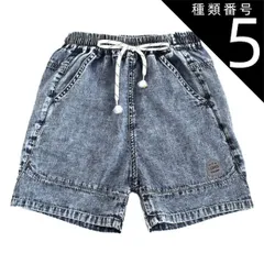 種類5：J40【C1257】10・ブリーチ/130cm 【 10%OFF★ 】【送料無料】L.COPECK エルコペック ハーフパンツ キッズ 男の子 女の子 子供服 子ども キッズ ショートパンツ デニムパンツ ジュニア パンツ ボトムス 紐パン デニム デ