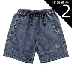 種類2：J40【C1257】11・ネイビー/110cm 【 10%OFF★ 】【送料無料】L.COPECK エルコペック ハーフパンツ キッズ 男の子 女の子 子供服 子ども キッズ ショートパンツ デニムパンツ ジュニア パンツ ボトムス 紐パン デニム デ