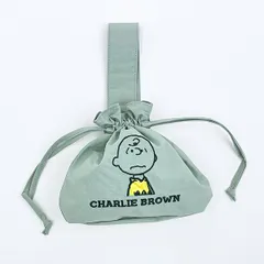 スヌーピー チャーリーブラウン 巾着バッグ アップリケ刺繍 ランチ SNOOPY