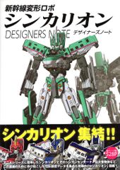 Item thumbnail for item 1abb8291-8a6a-4079-b2b9-148b831537e0