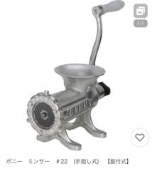 Item thumbnail for item c0f598bb-d9d6-48ed-9915-636555c9eadb