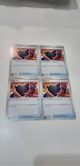 ポケモンカード　くちたたて　4枚　まとめ処分　S-95