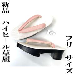 Item thumbnail for item 95d0f9a0-39ad-4828-b1f8-dcb83debf3f5