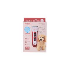 Item thumbnail for item 77308ce6-4c5a-4f5f-a54d-b876163256a1