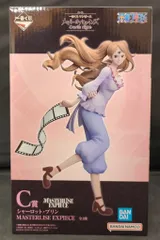 BANDAI SPIRITS 一番くじ ワンピース メモリーオブヒロインズ -Devil's night- C賞 シャーロット・プリン MASTERLISE EXPIECE