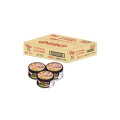 Item thumbnail for item 11fba13f-2af9-4421-b205-7693c9e24b25