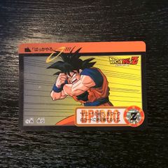 C5b 戦慄!!人造人間起動 ドラゴンボールカードダス - メルカリ