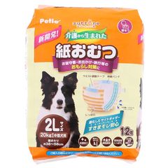 Item thumbnail for item 02460104-851f-4674-a268-d62a8f063903