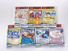 【未開封】ポケモンカードゲーム スカーレット＆バイオレット exスタートデッキ 7種類セット