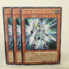 ヴァイス GF（仮）】素顔の私を 櫻井明音 RR+ 3枚セット - メルカリ