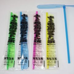 Item thumbnail for item 99cc7392-1a5b-4503-98e5-36d051f236ad