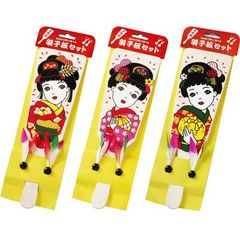 Item thumbnail for item f32a504c-5e25-4443-b595-728435eb5fb5