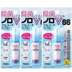 Item thumbnail for item 0a7dec59-b86a-4469-a364-834c39181838