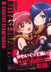 Item thumbnail for item c9085103-25fb-4b4a-b631-f6549a722f7f