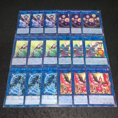 遊戯王 No.4400 トロイメアフェニックス リンクスパイダー クロシープ グラビティコントローラー 天球の聖刻印 トロイメアグリフォン 各3枚 計18枚 汎用リンク ノーマルセット