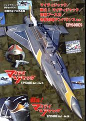 Item thumbnail for item d837bddb-7870-4bbd-b91a-409175a559d0