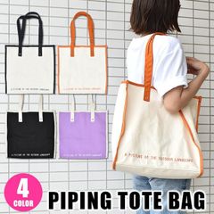 Item thumbnail for item 75f7053c-0acb-4511-912b-b202631f084b