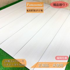 Item thumbnail for item 453895c4-8d53-4456-bf18-a586f91d92a7