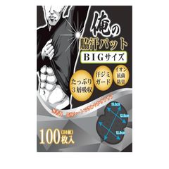 Item thumbnail for item 5992c9c4-8de5-4758-ad1e-21ec8a084f2e