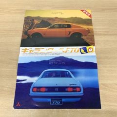 Item thumbnail for item 64d548da-5615-43dc-8f4c-dc8d8ca3f31d