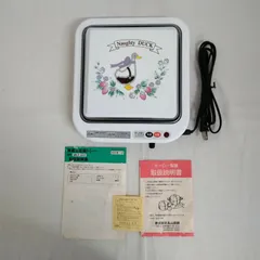 2026年最新】保温プレート レトロの人気アイテム - メルカリ