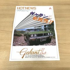 Item thumbnail for item 007a799d-5609-49a3-b6df-4f6cf04da607