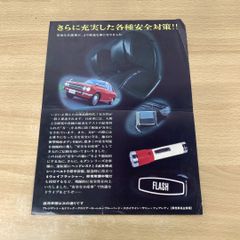 Item thumbnail for item e374c404-4ca2-429f-9227-86037a5303ae