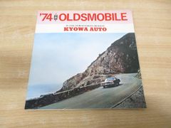 Item thumbnail for item f7ce734e-7e1f-41cd-ac71-99e1525bc4e1