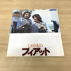 Item thumbnail for item 4ab04c57-d56b-46a3-a541-7229a66f08ca