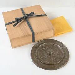 2026年最新】古鏡の人気アイテム - メルカリ