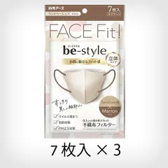 2026年最新】EARTHスタイの人気アイテム - メルカリ