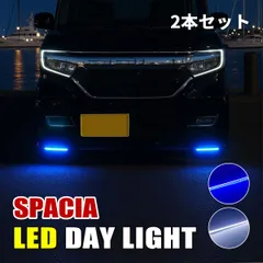 2026年最新】スペーシアカスタム デイライトの人気アイテム - メルカリ