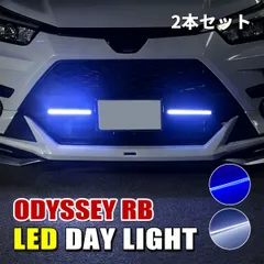 2026年最新】オデッセイ rb3グリルの人気アイテム - メルカリ 2026年最新】オデッセイ rb3グリルの人気アイテム - メルカリ