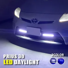 2025年最新】プリウス デイライトの人気アイテム - メルカリ