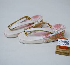 Item thumbnail for item 54d6150c-c0ec-4aba-a3f7-bfc154d1c611