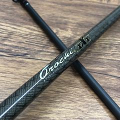 Item thumbnail for item 4750062d-0198-4d08-8e54-99f0780a4326